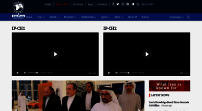 iranpress.com - iran press - iran news, breaking news, world news