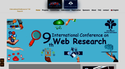 iranwebconf.ir