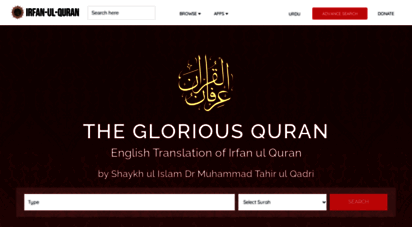 irfan-ul-quran.com - irfan-ul-quran - the glorious quran