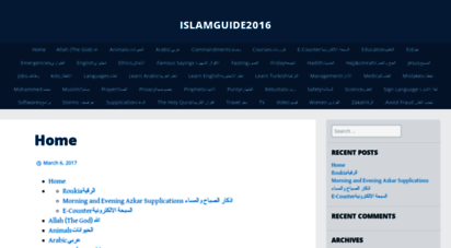 islamguide2016.wordpress.com