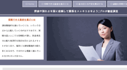 islandcoastprimarycare.org