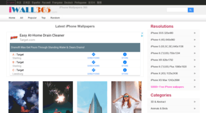 iwall365.com