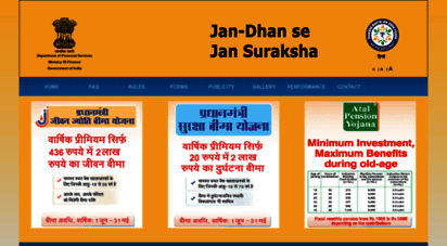 jansuraksha.gov.in