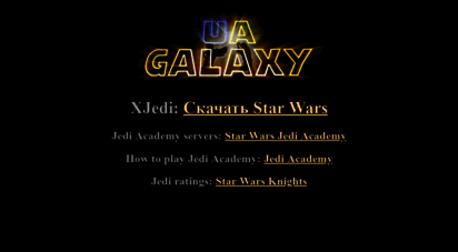 jedi.com.ua