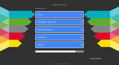 jeswang.org