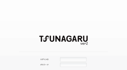 jitaku.io