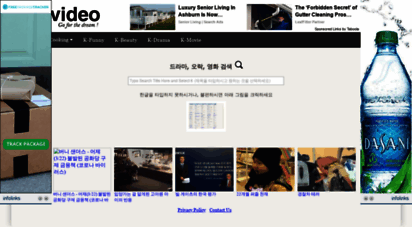 joovideo.net