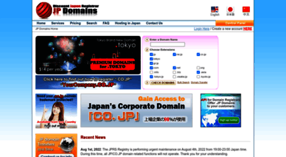 jp-domains.com