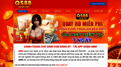 jqs88.net