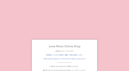juniemoonshop.com