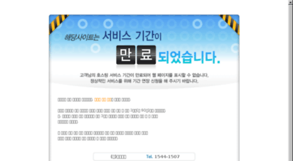 jurykorea.co.kr