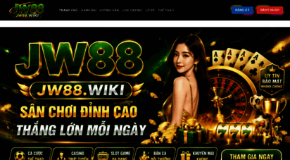 jw88.wiki
