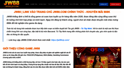 jw88vip.com