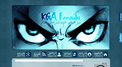 kga-fansubs.blogspot.com - kga-fansubs