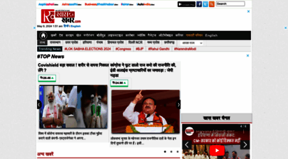 khaskhabar.com - hindi news, news in hindi, latest news in hindi, hindi news today, hindi news paper