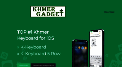 khmergadget.com