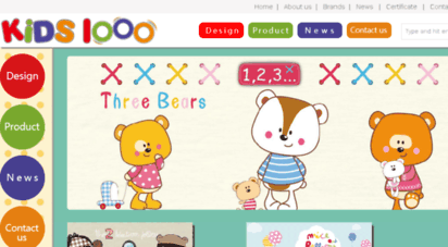 kids1000.cn