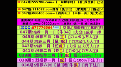 kitagamers.com