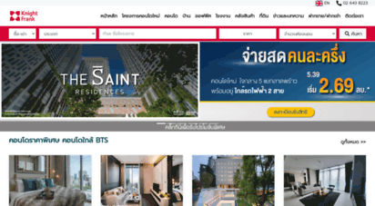 knightfrankthailand.com