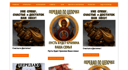 similar web sites like kopilohka.ru