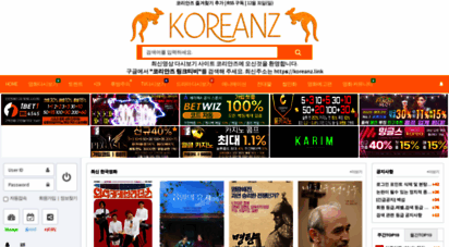 koreanz.fun
