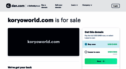 koryoworld.com