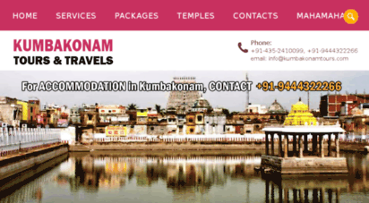 kumbakonamtours.com