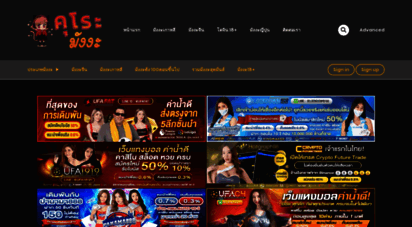 kuromanga.com
