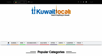 kuwaitlocal.com - search anything anytime any in kuwait  kuwait local