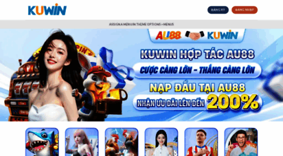 kuwin.deal