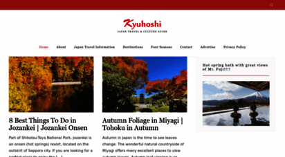 kyuhoshi.com