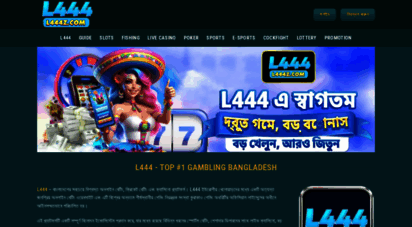 l444z.com