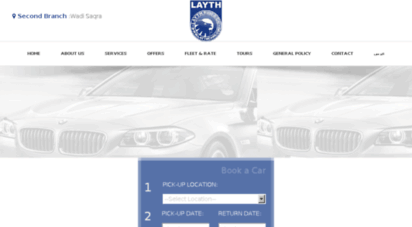 laythcars.net