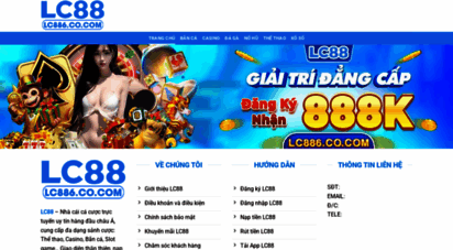 lc886.co.com
