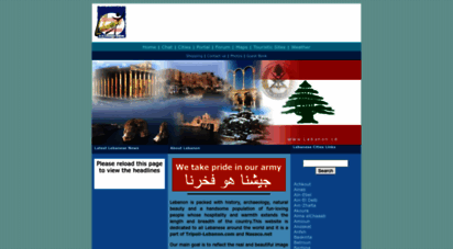 lebanon.cd - lebanon.cd :: the website of lebanon - dedicated website for lebanon ::