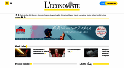 leconomiste.com - l´economiste  le premier quotidien économique du maroc
