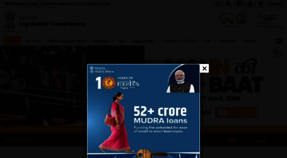 legislative.gov.in - home  legislative department  ministry of law and justice  goi