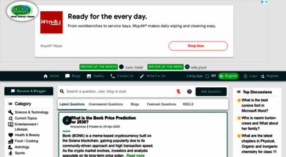 letsdiskuss.com - best question and answer platform  blog posting website in english