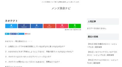 lifein-style.com