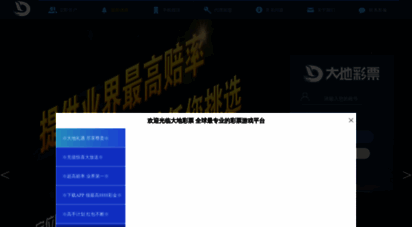 lingmu888.com