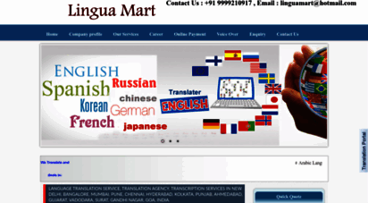 linguamart.com