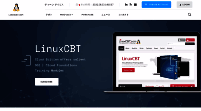linuxcbt.com - linux  unix  open source training - linuxcbt.com