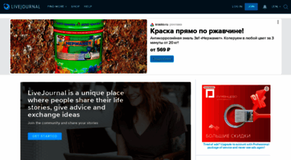 livejournal.com