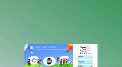 lms.greenoasis.org.cn