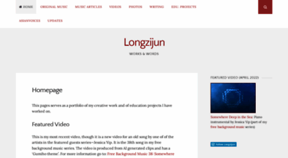 longzijun.wordpress.com