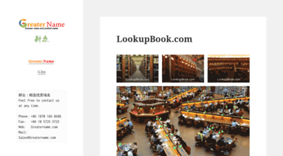 lookupbook.com