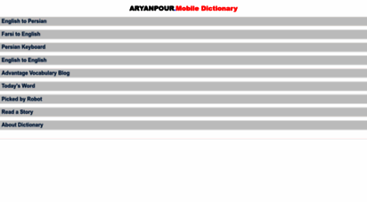 m.aryanpour.com