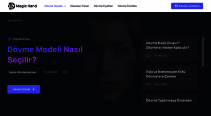 magichand.net - 