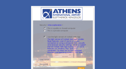 mail aia gr
