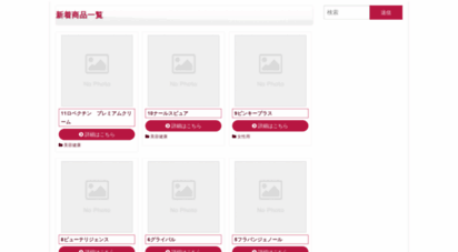 similar web sites like mangaall.tokyo